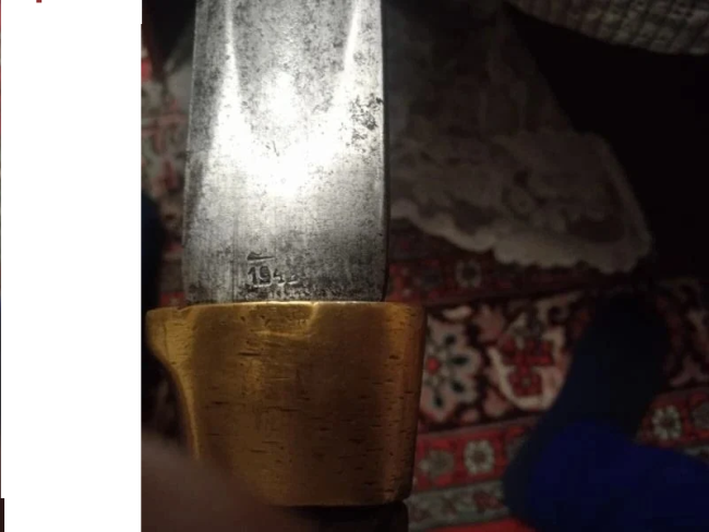 Шашка 4.png