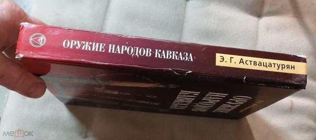353983930.1.jpg