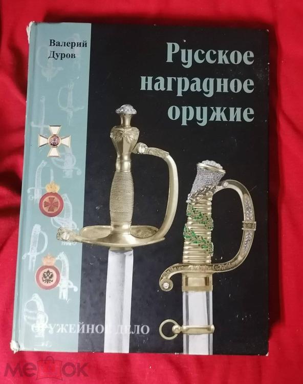 355486705.0.jpg